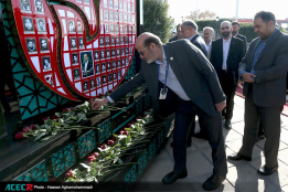 افتتاحیه چهارمین کنفرانس ملی انجمن علمی پارک های فناوری و سازمان های نوآوری ایران