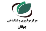 آغاز طرح مراکز نوآوری و شتابدهی جوانان در ۱۳ استان