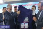 رونمایی از دو محصول دانش‌بنیان و فناورانه حوزه پزشکی پارک علم و فناوری البرز جهاددانشگاهی